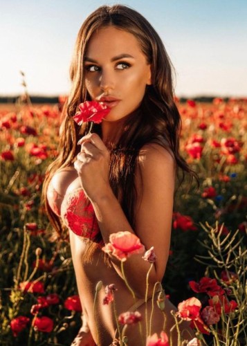 Аля, Г. Ейск