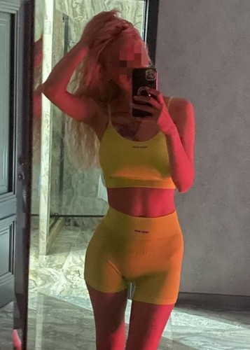 ДАНА, Г. Ейск